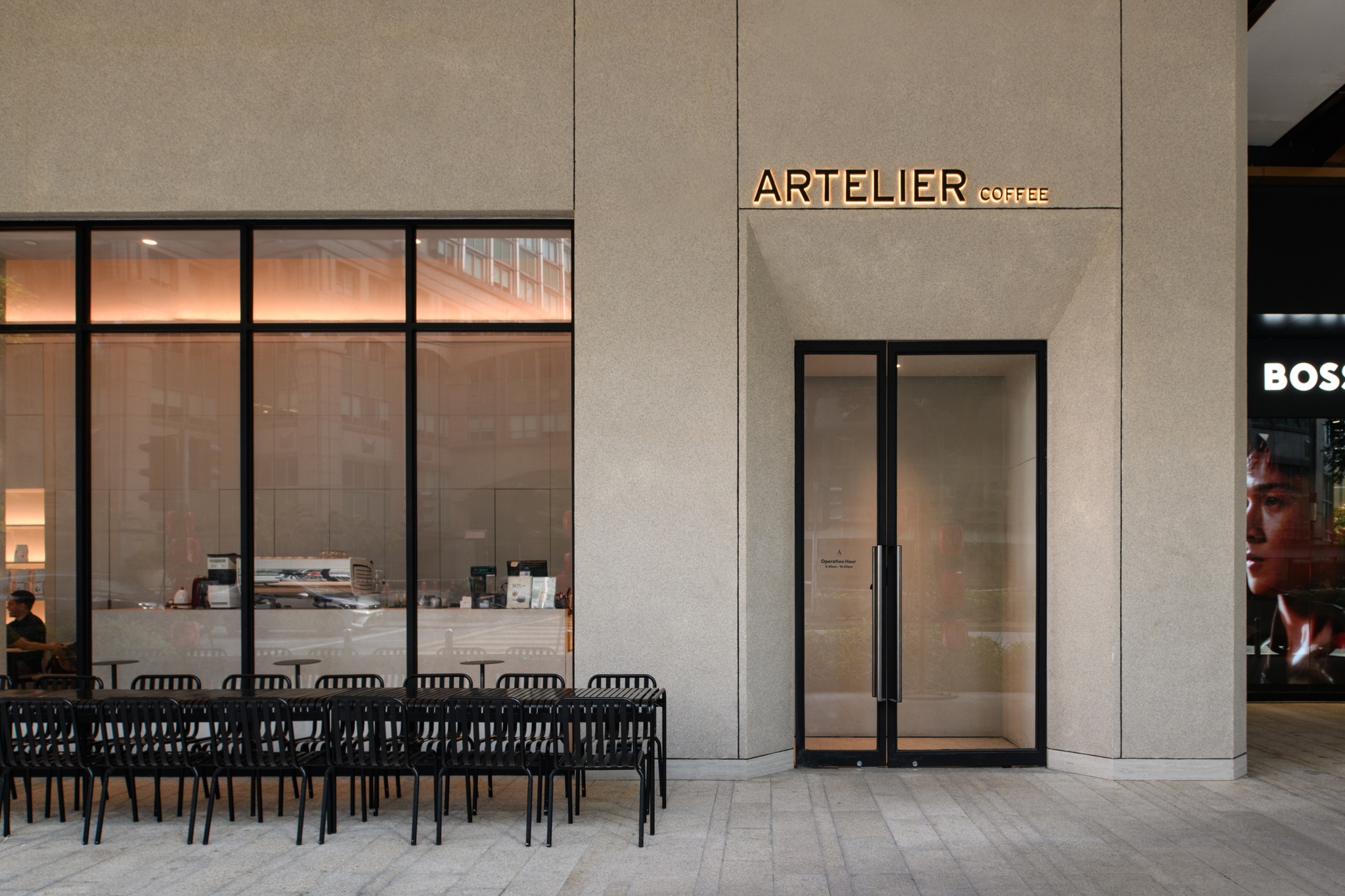 Minimal modern exterior cafe signage shopfront entrance, beige, Artelier, Kuala Lumpur